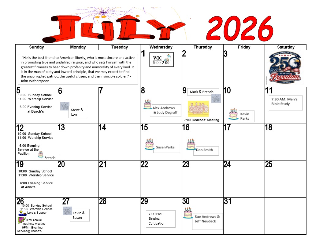 July 2026